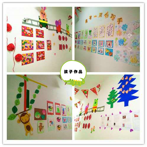 孩子作品